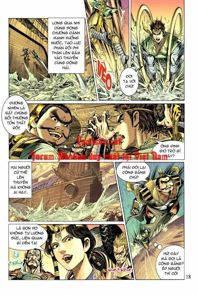 Thiên Tử Truyền Kỳ 5 – Như Lai Thần Chưởng Chapter 16 - Trang 2