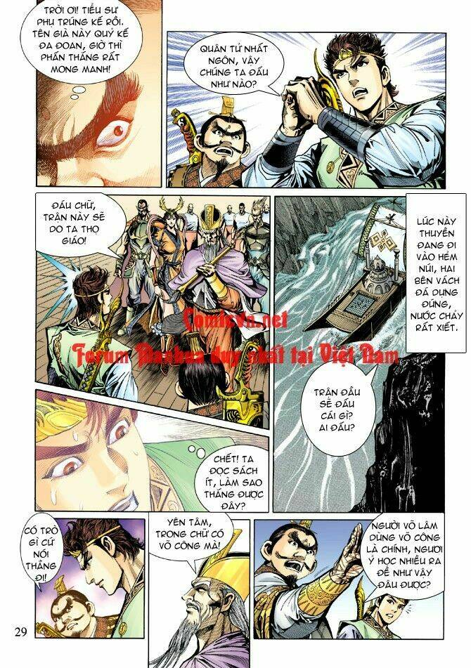 Thiên Tử Truyền Kỳ 5 – Như Lai Thần Chưởng Chapter 16 - Trang 2