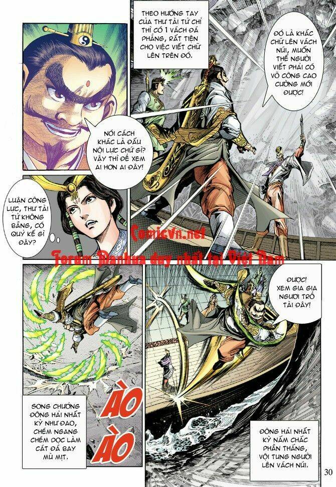 Thiên Tử Truyền Kỳ 5 – Như Lai Thần Chưởng Chapter 16 - Trang 2