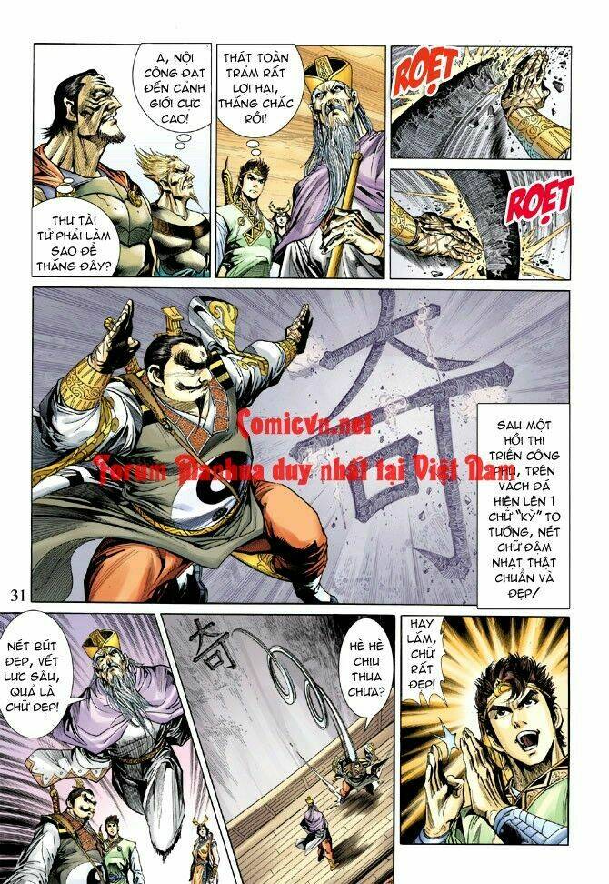 Thiên Tử Truyền Kỳ 5 – Như Lai Thần Chưởng Chapter 16 - Trang 2