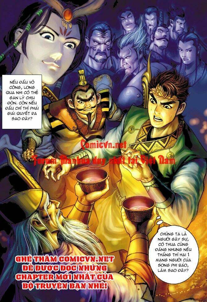 Thiên Tử Truyền Kỳ 5 – Như Lai Thần Chưởng Chapter 16 - Trang 2