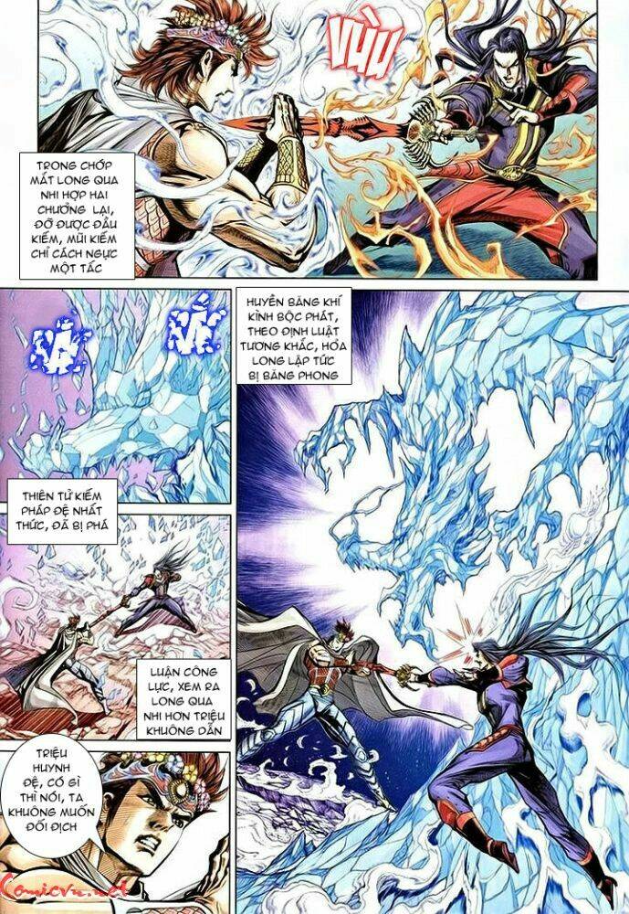 Thiên Tử Truyền Kỳ 5 – Như Lai Thần Chưởng Chapter 161 - Trang 2