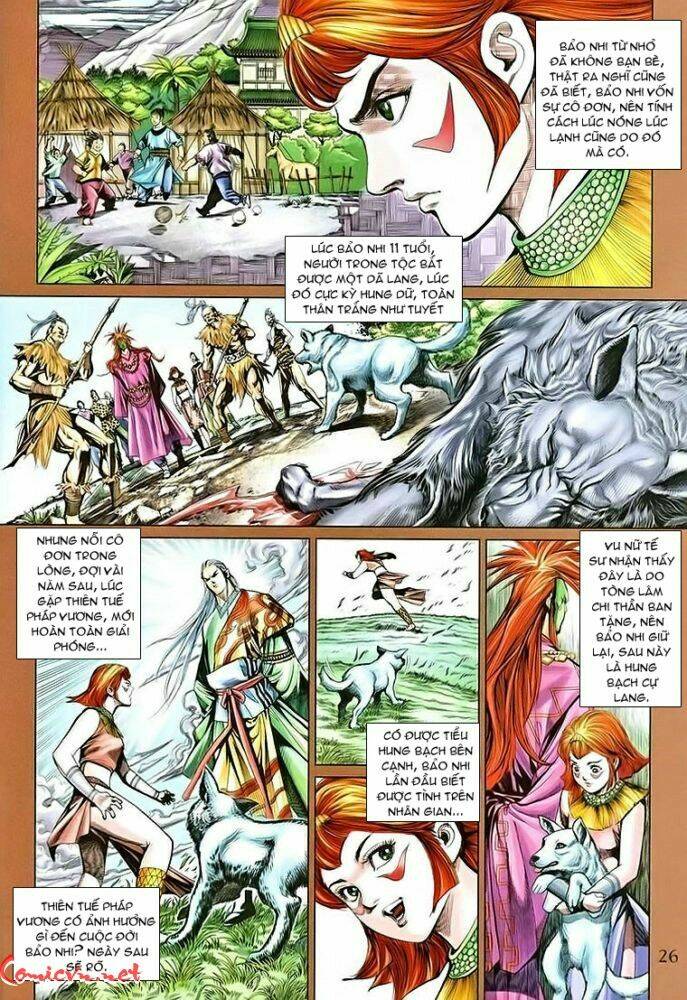 Thiên Tử Truyền Kỳ 5 – Như Lai Thần Chưởng Chapter 161 - Trang 2