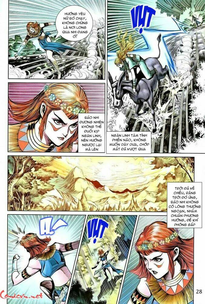 Thiên Tử Truyền Kỳ 5 – Như Lai Thần Chưởng Chapter 161 - Trang 2