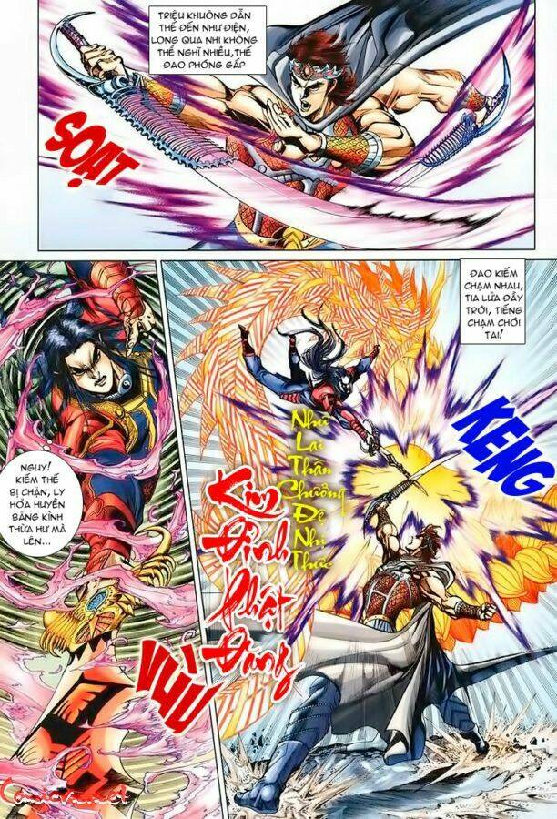 Thiên Tử Truyền Kỳ 5 – Như Lai Thần Chưởng Chapter 162 - Trang 2