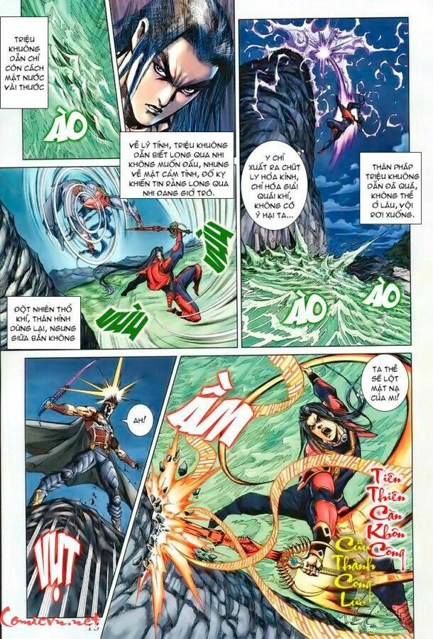 Thiên Tử Truyền Kỳ 5 – Như Lai Thần Chưởng Chapter 162 - Trang 2