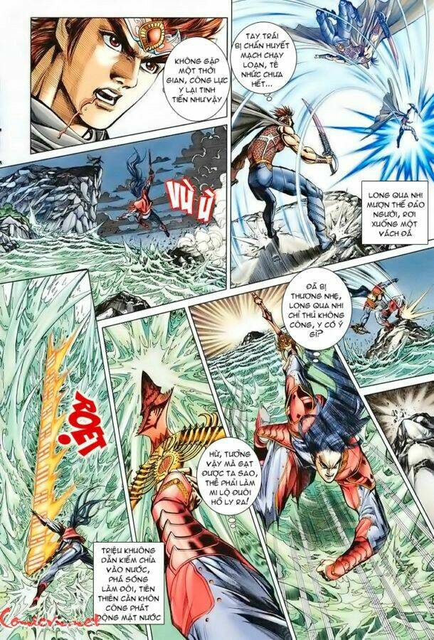 Thiên Tử Truyền Kỳ 5 – Như Lai Thần Chưởng Chapter 162 - Trang 2