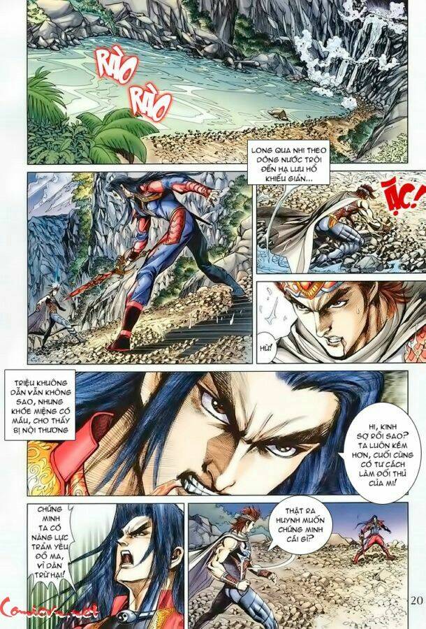 Thiên Tử Truyền Kỳ 5 – Như Lai Thần Chưởng Chapter 162 - Trang 2