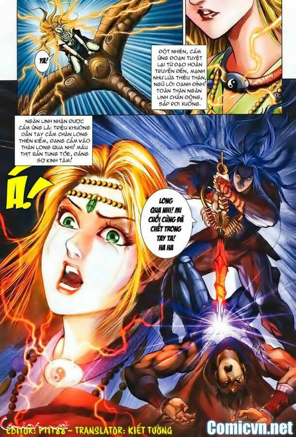 Thiên Tử Truyền Kỳ 5 – Như Lai Thần Chưởng Chapter 162 - Trang 2