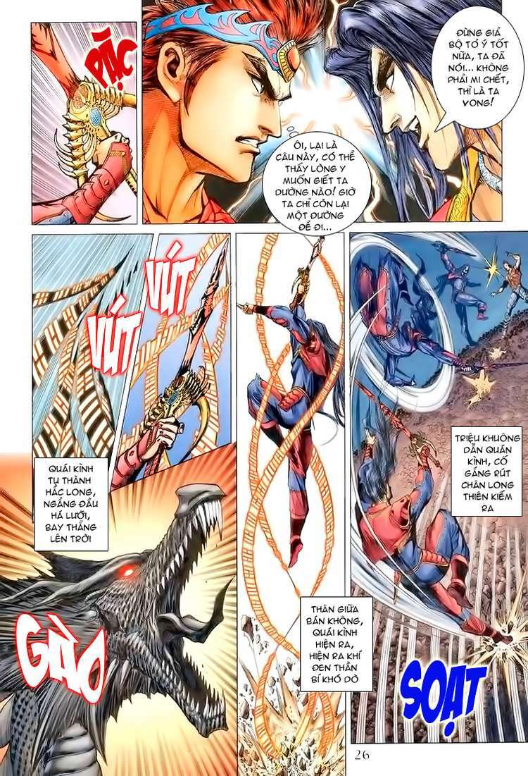 Thiên Tử Truyền Kỳ 5 – Như Lai Thần Chưởng Chapter 163 - Trang 2