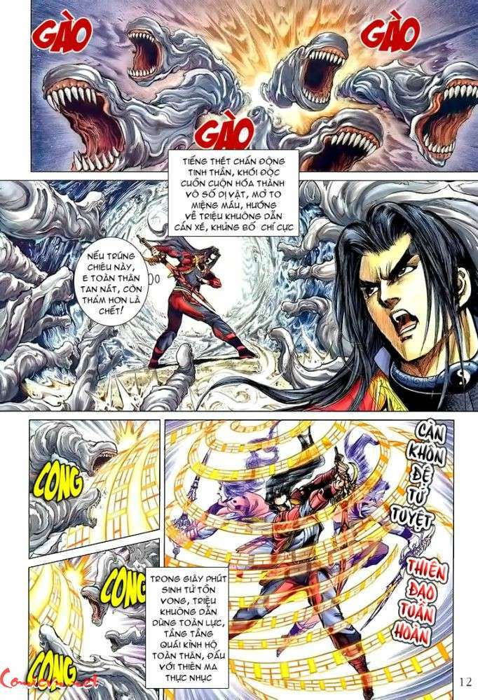 Thiên Tử Truyền Kỳ 5 – Như Lai Thần Chưởng Chapter 164 - Trang 2