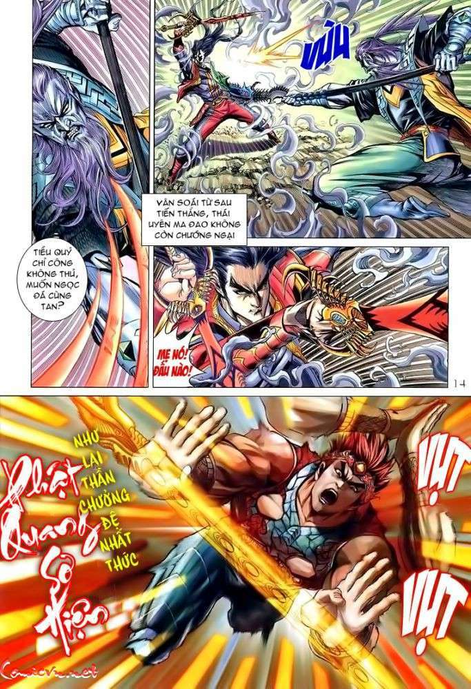 Thiên Tử Truyền Kỳ 5 – Như Lai Thần Chưởng Chapter 164 - Trang 2