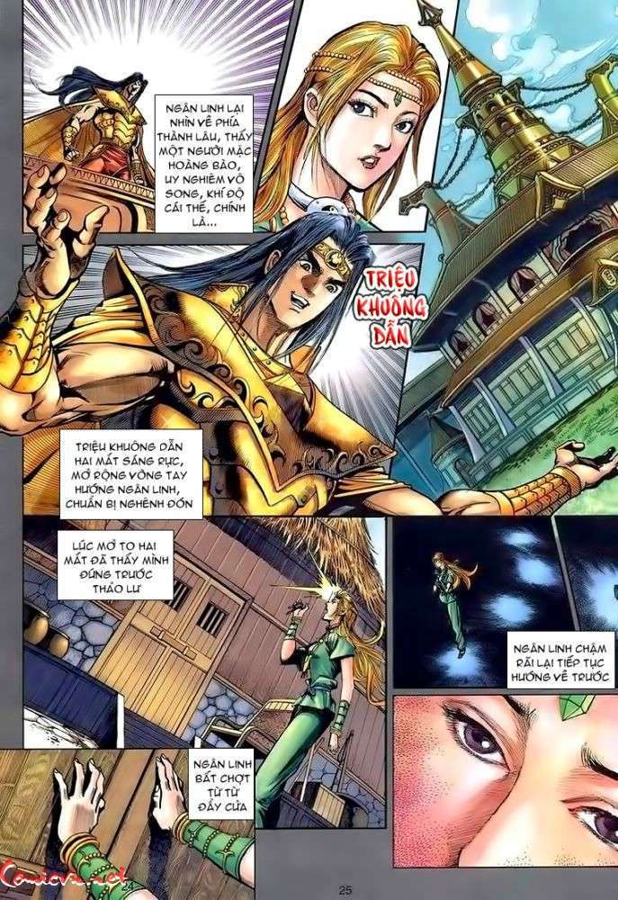 Thiên Tử Truyền Kỳ 5 – Như Lai Thần Chưởng Chapter 164 - Trang 2