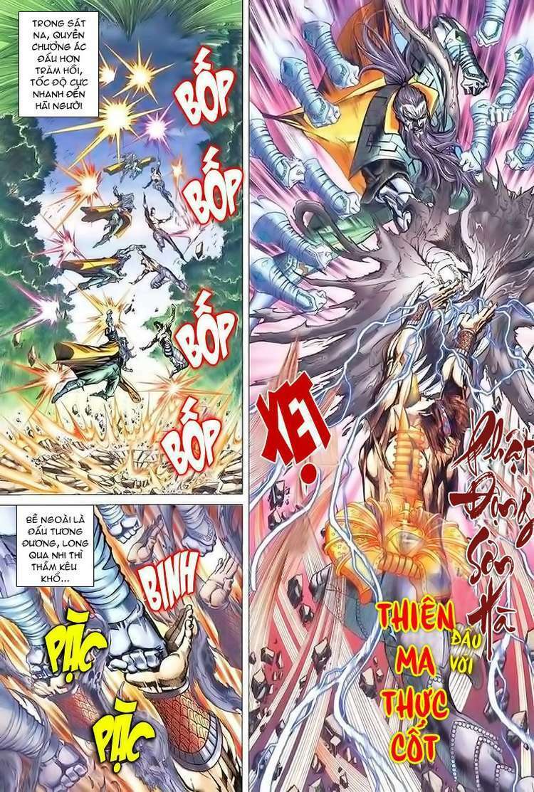 Thiên Tử Truyền Kỳ 5 – Như Lai Thần Chưởng Chapter 165 - Trang 2