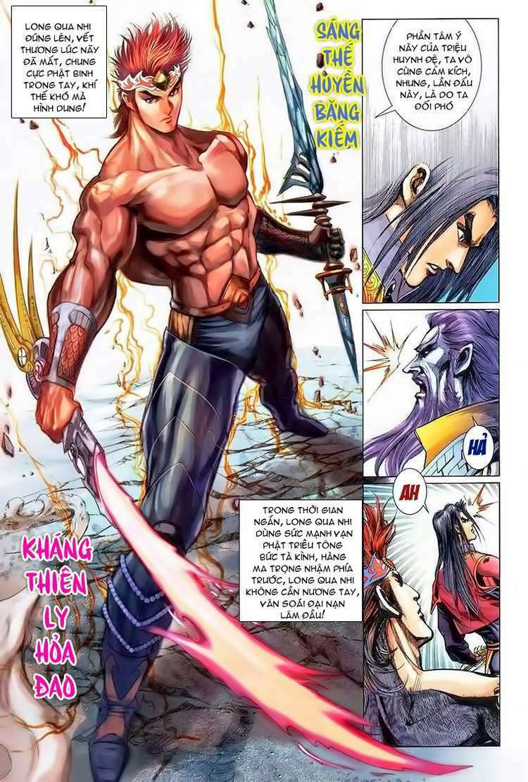Thiên Tử Truyền Kỳ 5 – Như Lai Thần Chưởng Chapter 165 - Trang 2
