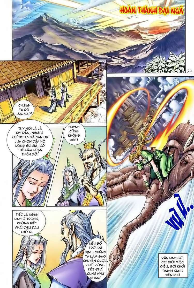 Thiên Tử Truyền Kỳ 5 – Như Lai Thần Chưởng Chapter 165 - Trang 2