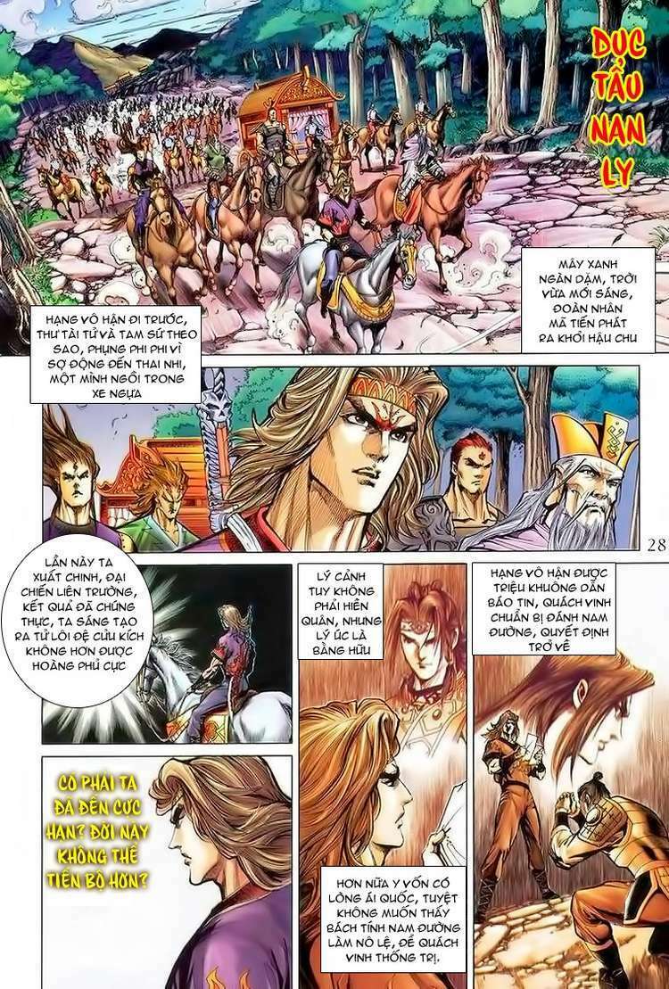 Thiên Tử Truyền Kỳ 5 – Như Lai Thần Chưởng Chapter 165 - Trang 2