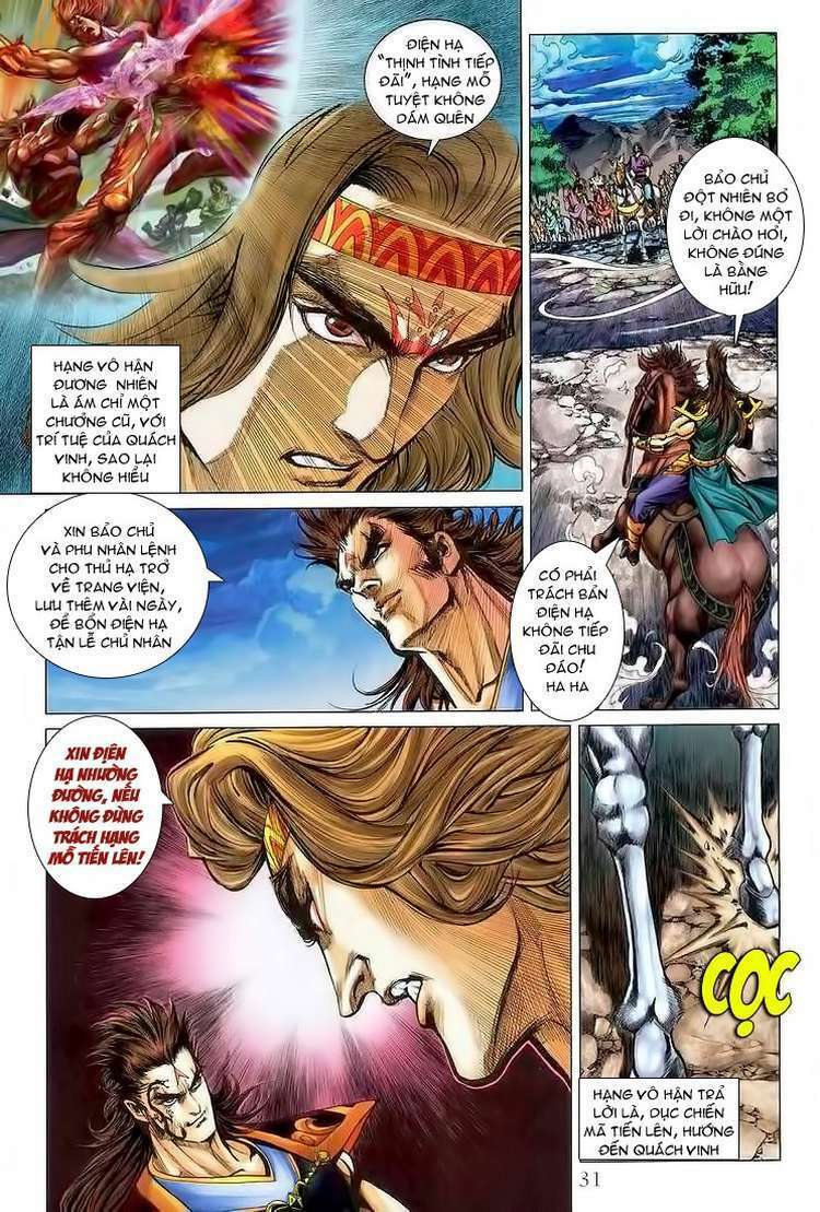 Thiên Tử Truyền Kỳ 5 – Như Lai Thần Chưởng Chapter 165 - Trang 2