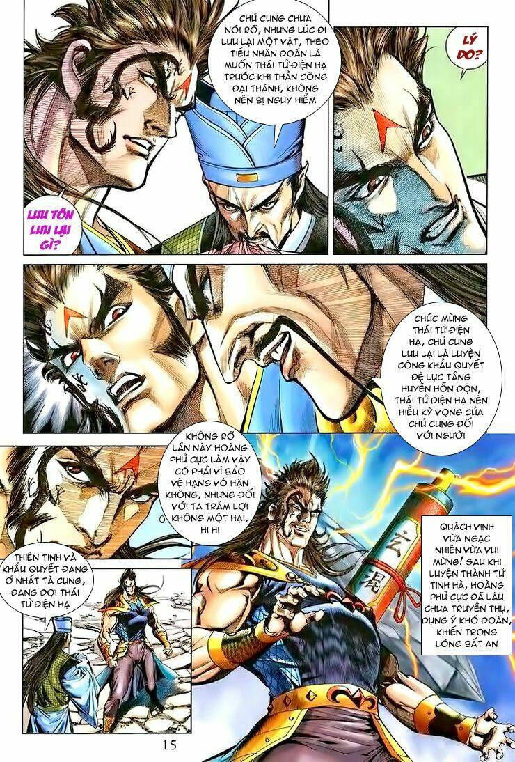 Thiên Tử Truyền Kỳ 5 – Như Lai Thần Chưởng Chapter 166 - Trang 2
