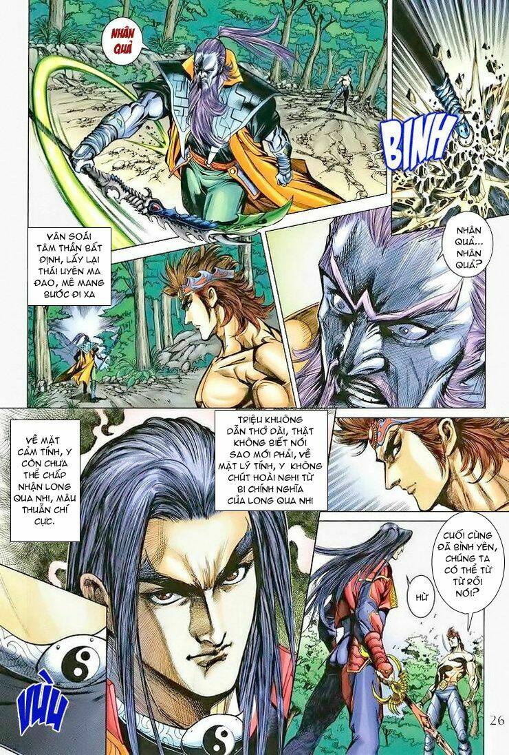 Thiên Tử Truyền Kỳ 5 – Như Lai Thần Chưởng Chapter 166 - Trang 2