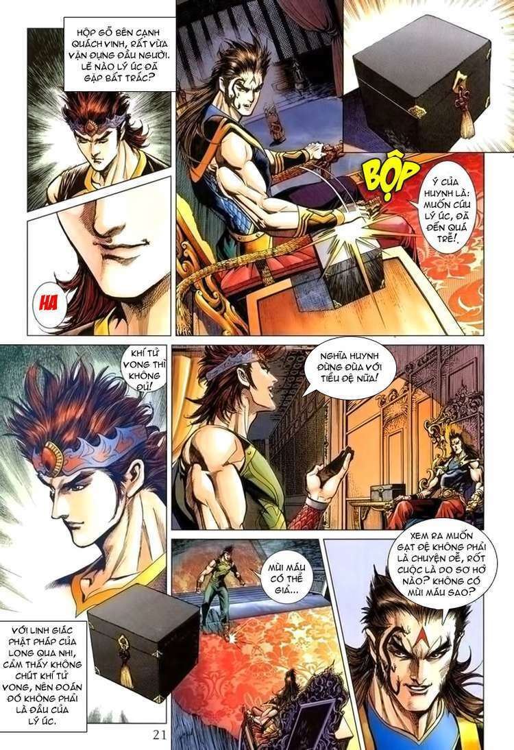 Thiên Tử Truyền Kỳ 5 – Như Lai Thần Chưởng Chapter 168 - Trang 2