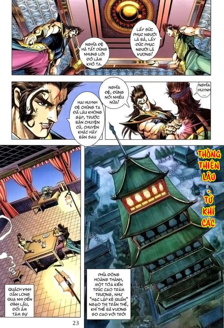 Thiên Tử Truyền Kỳ 5 – Như Lai Thần Chưởng Chapter 168 - Trang 2