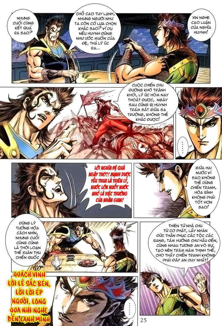 Thiên Tử Truyền Kỳ 5 – Như Lai Thần Chưởng Chapter 168 - Trang 2