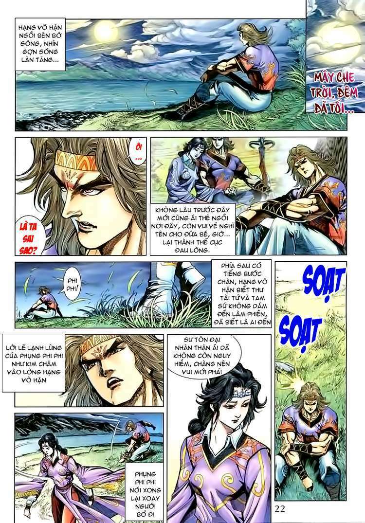 Thiên Tử Truyền Kỳ 5 – Như Lai Thần Chưởng Chapter 169 - Trang 2