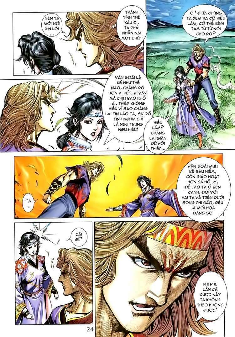 Thiên Tử Truyền Kỳ 5 – Như Lai Thần Chưởng Chapter 169 - Trang 2