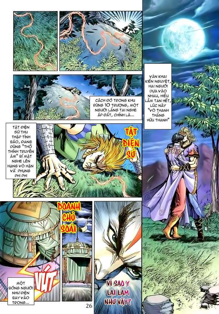 Thiên Tử Truyền Kỳ 5 – Như Lai Thần Chưởng Chapter 169 - Trang 2