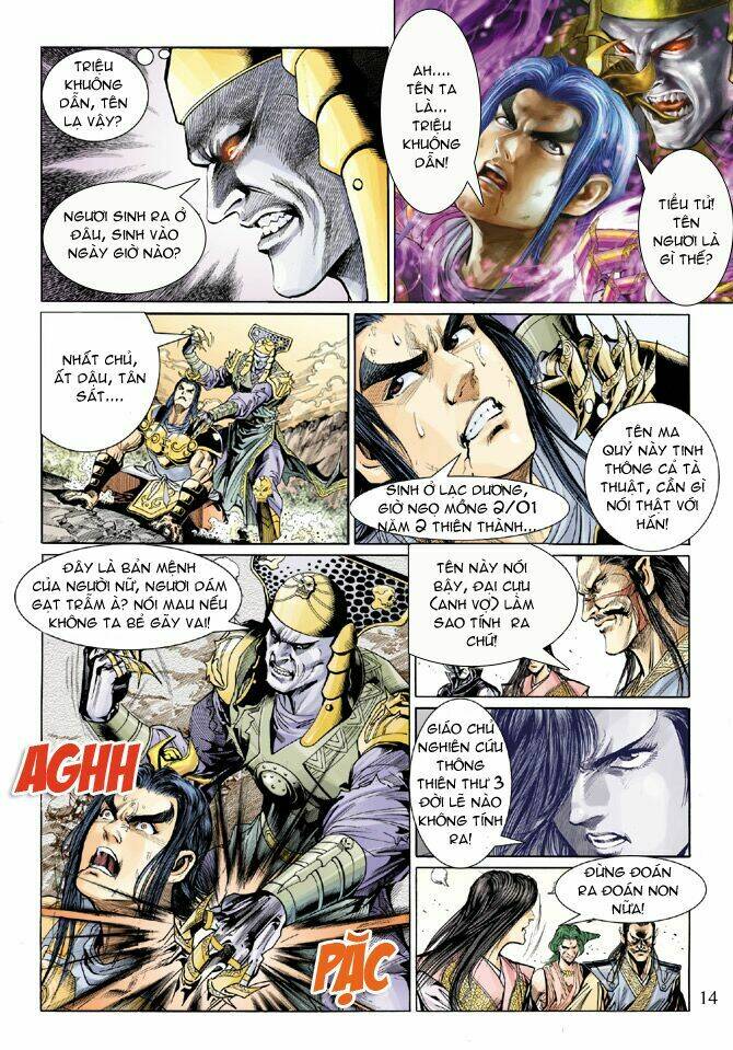 Thiên Tử Truyền Kỳ 5 – Như Lai Thần Chưởng Chapter 17 - Trang 2