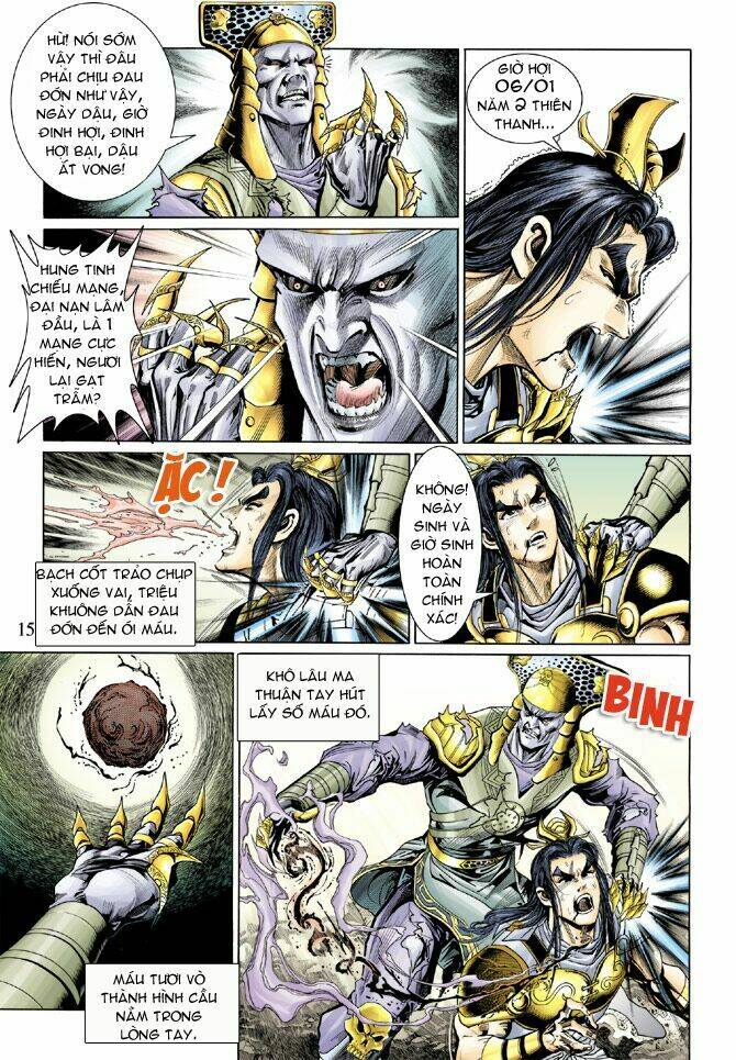 Thiên Tử Truyền Kỳ 5 – Như Lai Thần Chưởng Chapter 17 - Trang 2