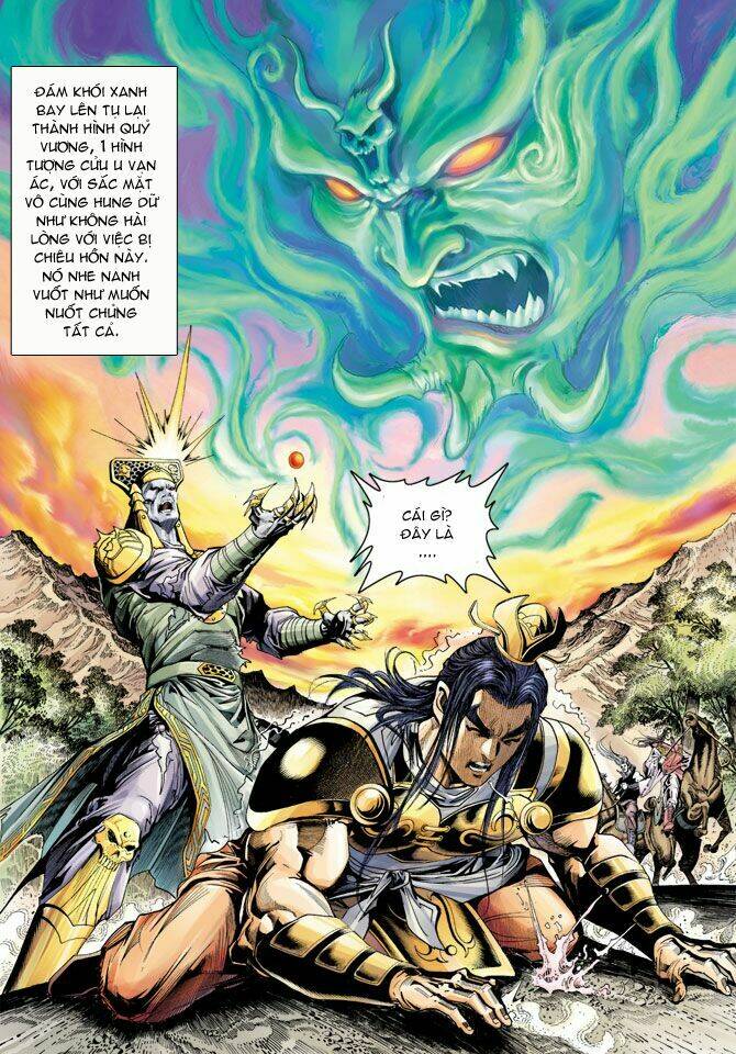 Thiên Tử Truyền Kỳ 5 – Như Lai Thần Chưởng Chapter 17 - Trang 2