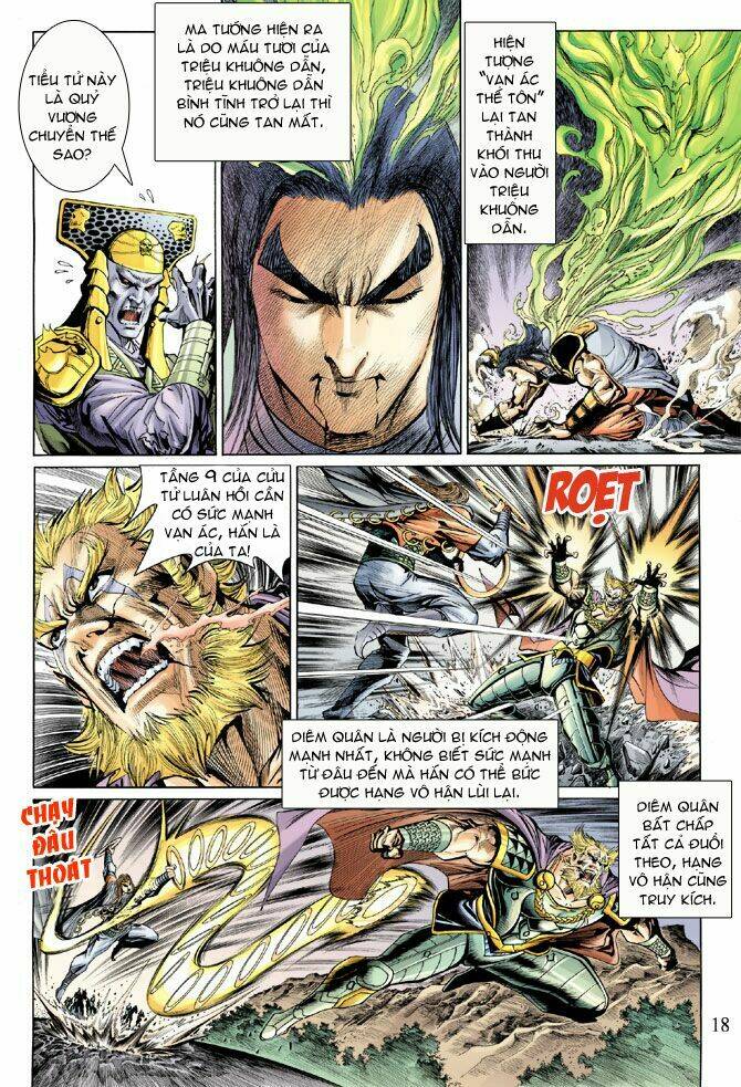 Thiên Tử Truyền Kỳ 5 – Như Lai Thần Chưởng Chapter 17 - Trang 2