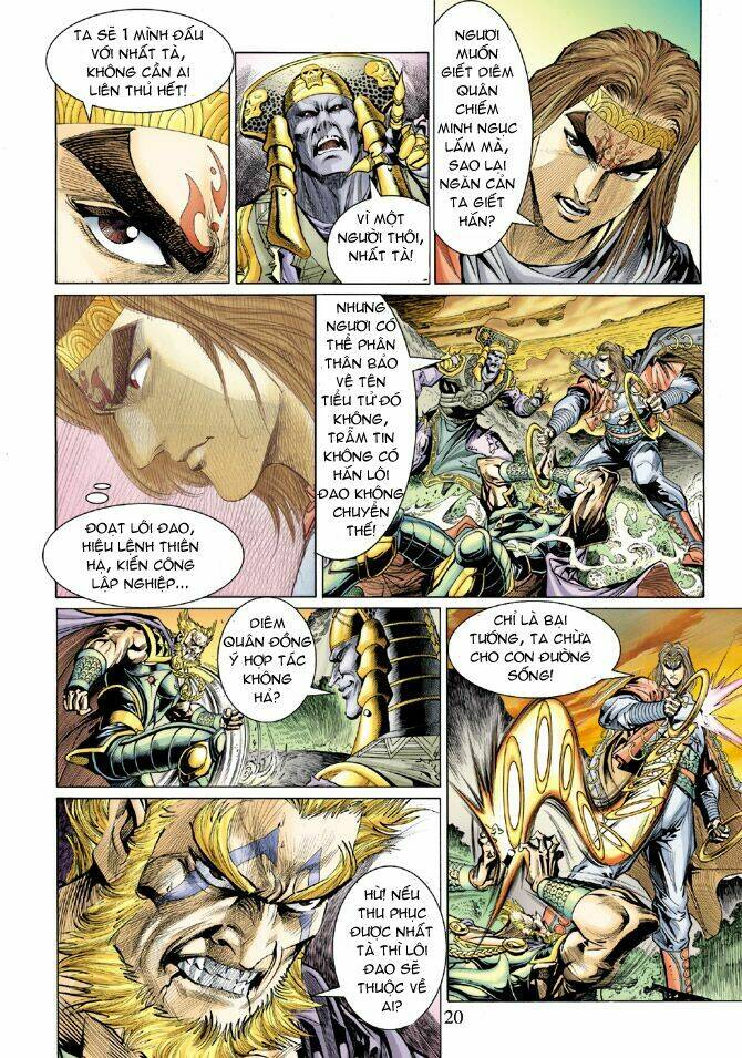 Thiên Tử Truyền Kỳ 5 – Như Lai Thần Chưởng Chapter 17 - Trang 2
