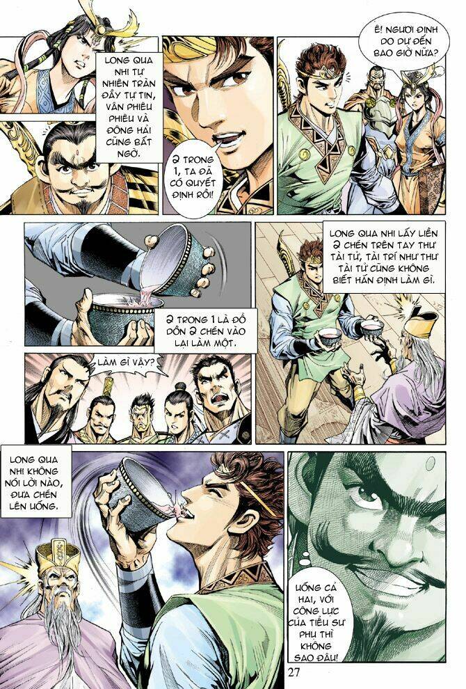Thiên Tử Truyền Kỳ 5 – Như Lai Thần Chưởng Chapter 17 - Trang 2