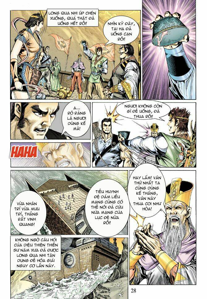 Thiên Tử Truyền Kỳ 5 – Như Lai Thần Chưởng Chapter 17 - Trang 2