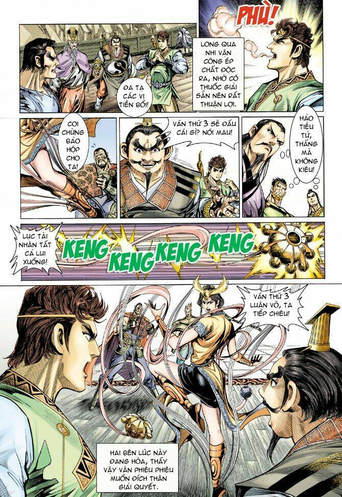 Thiên Tử Truyền Kỳ 5 – Như Lai Thần Chưởng Chapter 17 - Trang 2