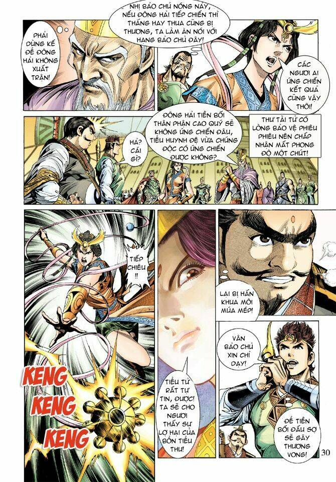 Thiên Tử Truyền Kỳ 5 – Như Lai Thần Chưởng Chapter 17 - Trang 2