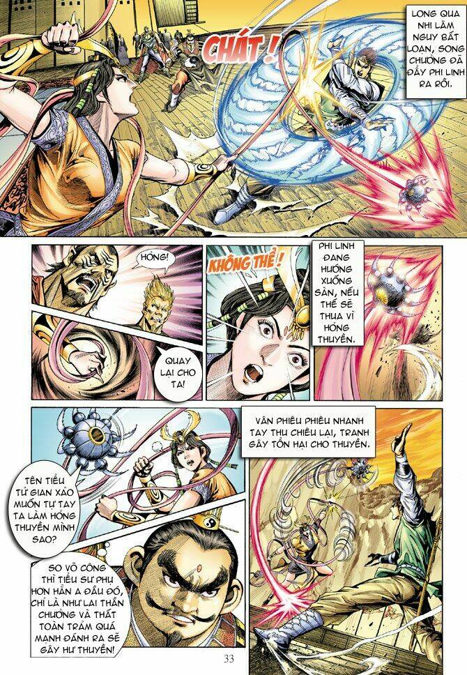 Thiên Tử Truyền Kỳ 5 – Như Lai Thần Chưởng Chapter 17 - Trang 2