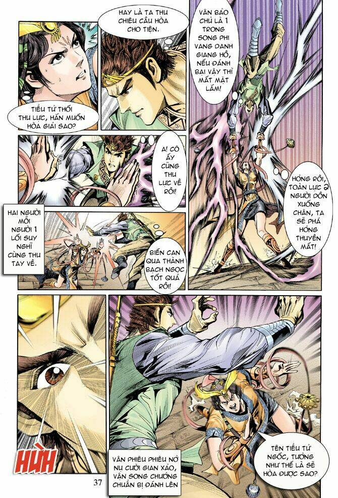 Thiên Tử Truyền Kỳ 5 – Như Lai Thần Chưởng Chapter 17 - Trang 2