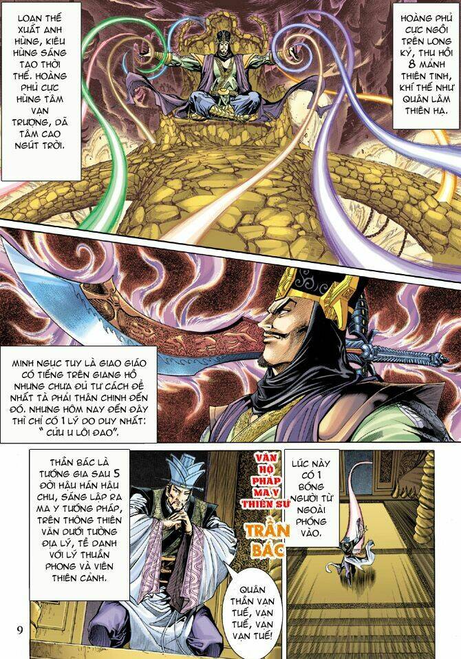 Thiên Tử Truyền Kỳ 5 – Như Lai Thần Chưởng Chapter 17 - Trang 2