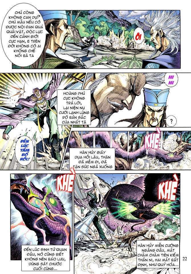 Thiên Tử Truyền Kỳ 5 – Như Lai Thần Chưởng Chapter 172 - Trang 2