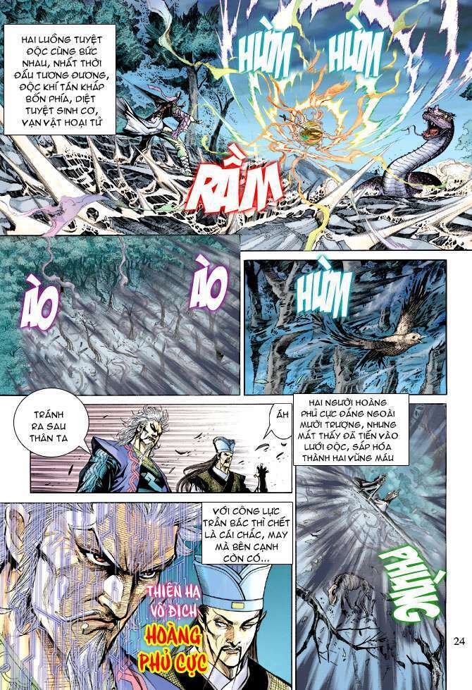 Thiên Tử Truyền Kỳ 5 – Như Lai Thần Chưởng Chapter 172 - Trang 2