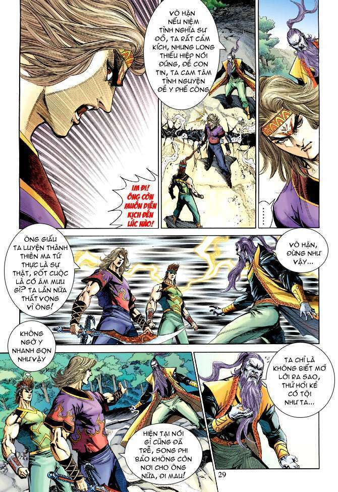 Thiên Tử Truyền Kỳ 5 – Như Lai Thần Chưởng Chapter 172 - Trang 2