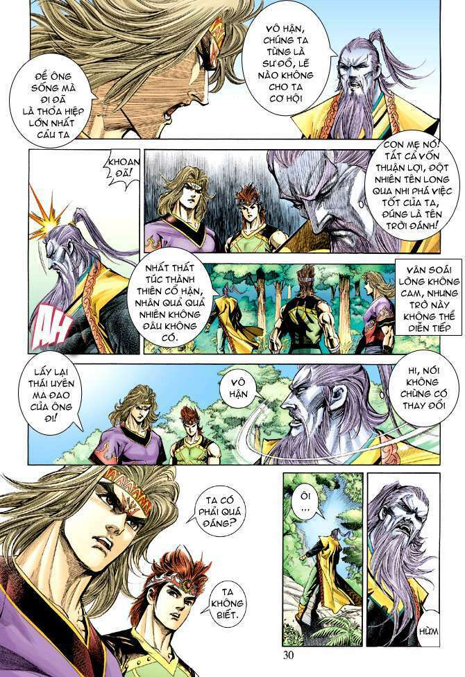 Thiên Tử Truyền Kỳ 5 – Như Lai Thần Chưởng Chapter 172 - Trang 2