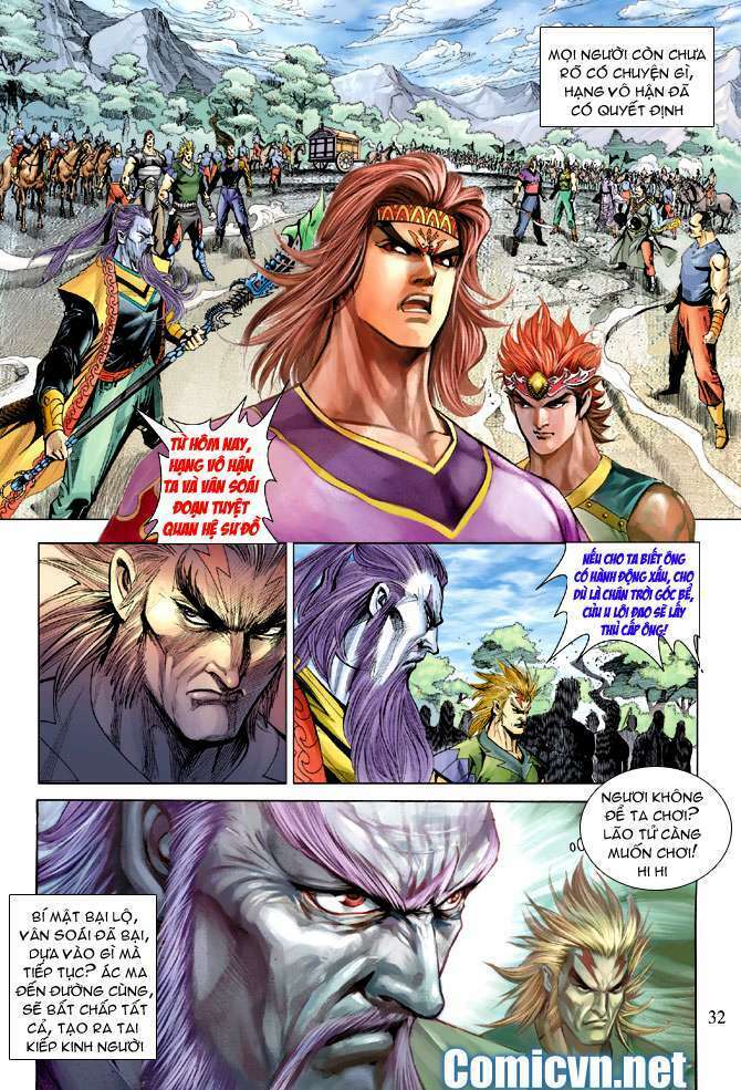 Thiên Tử Truyền Kỳ 5 – Như Lai Thần Chưởng Chapter 172 - Trang 2