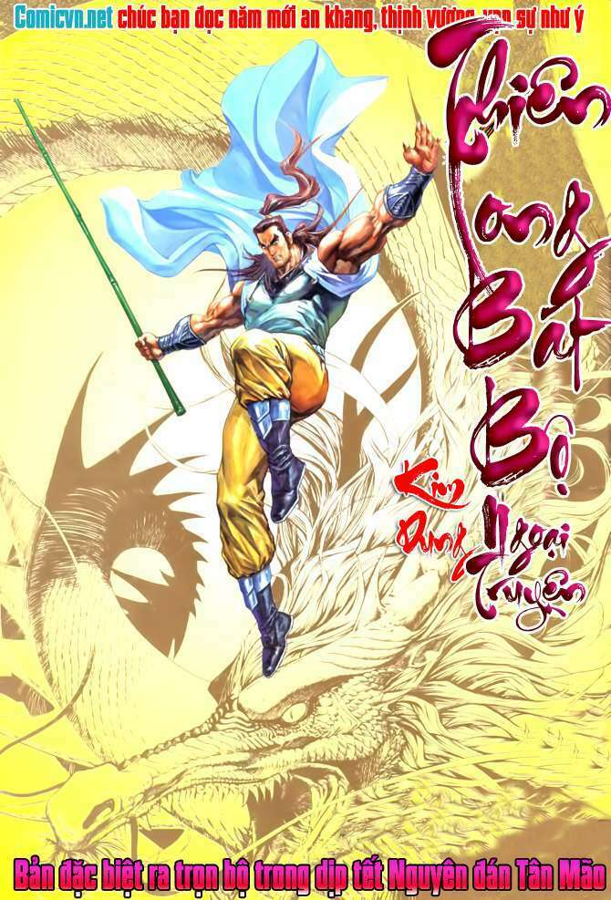 Thiên Tử Truyền Kỳ 5 – Như Lai Thần Chưởng Chapter 172 - Trang 2
