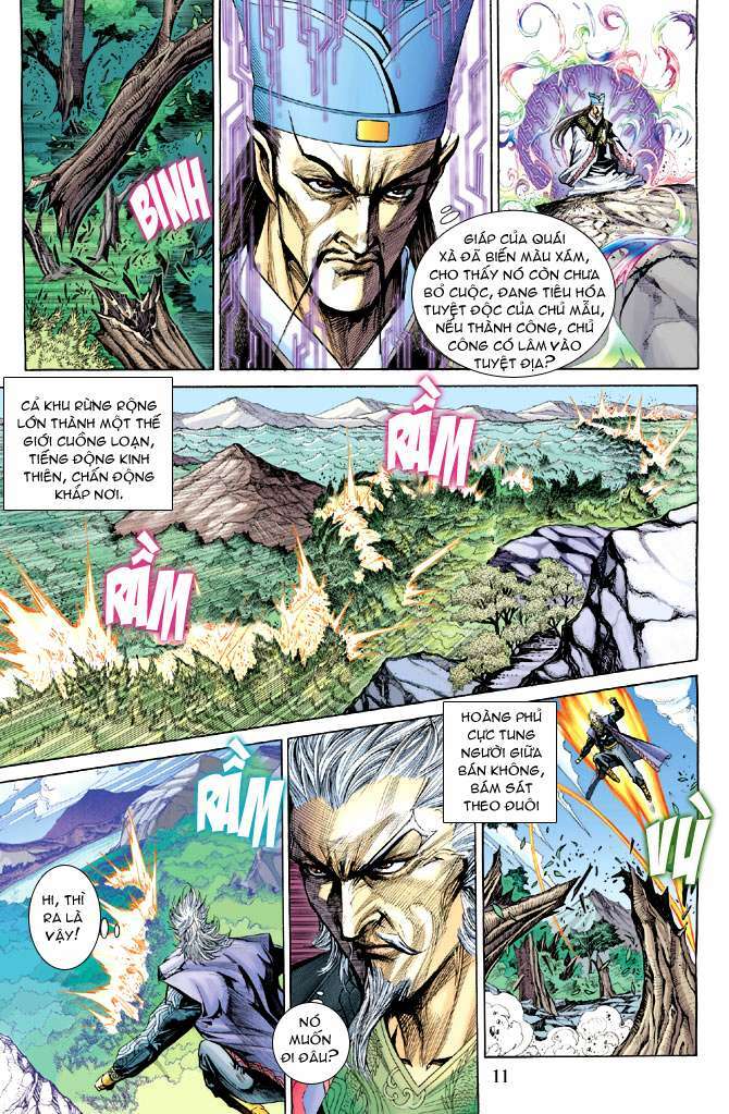 Thiên Tử Truyền Kỳ 5 – Như Lai Thần Chưởng Chapter 173 - Trang 2