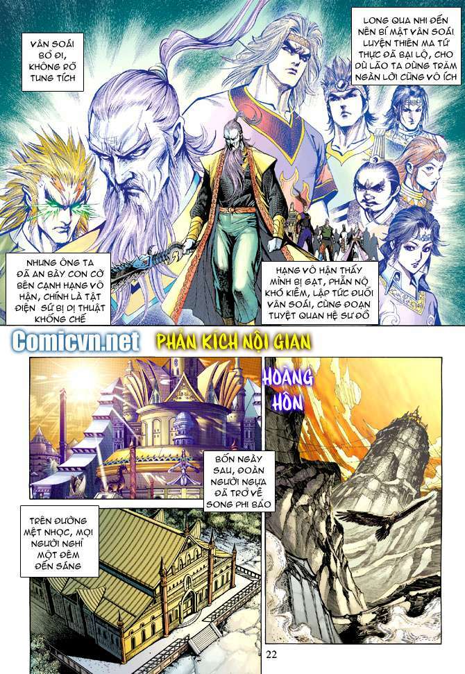 Thiên Tử Truyền Kỳ 5 – Như Lai Thần Chưởng Chapter 173 - Trang 2